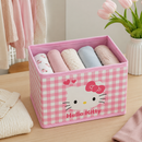 Cute Multi Purpose Storage Basket