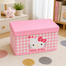 Cute Multi Purpose Storage Basket