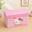 Cute Multi Purpose Storage Basket