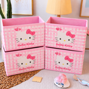 Cute Multi Purpose Storage Basket
